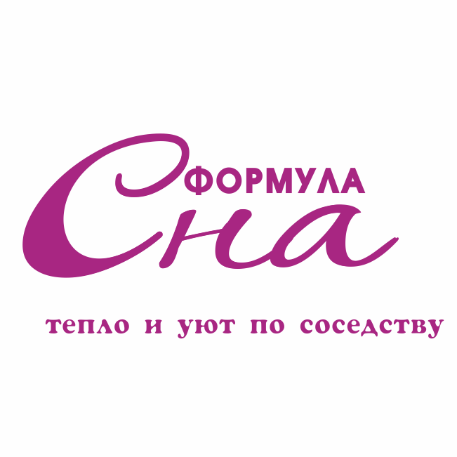 Формула сна