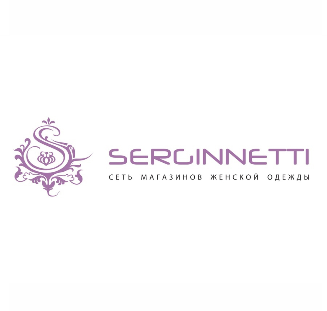 SERGINNETTI