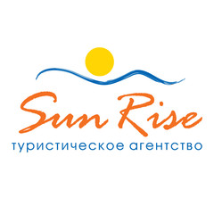 Турагентство "SunRise"